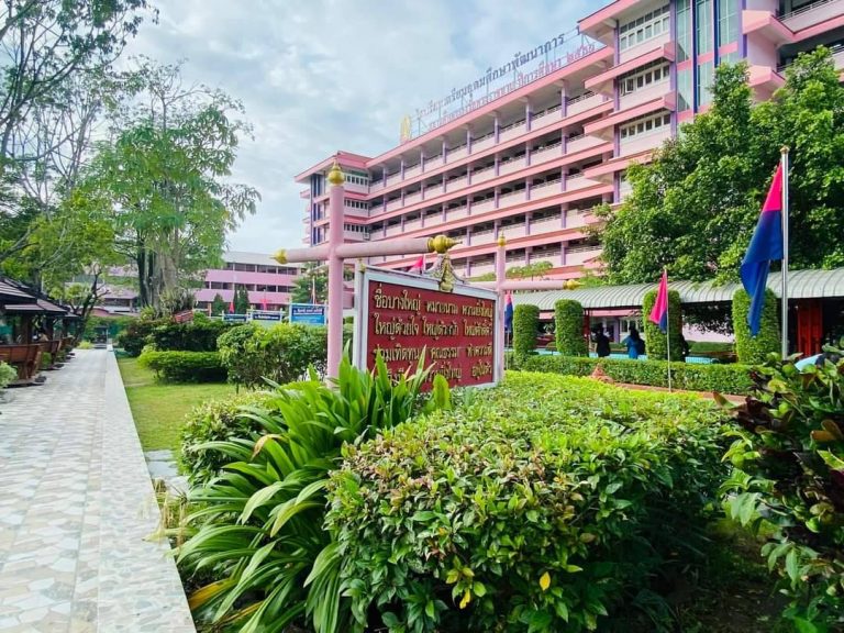 Triamudomsuksapattanakarn Nonthaburi School building