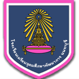 Triamudomsuksapattanakarn Nonthaburi School logo